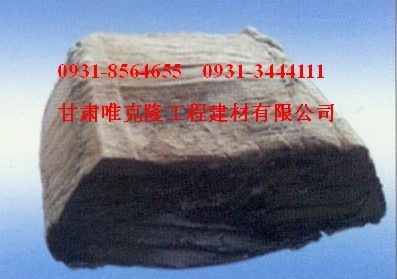 供应甘肃青海内蒙聚氯乙烯胶泥